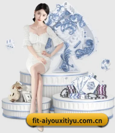 爱游戏体育在线的方向 | aiyouxi
